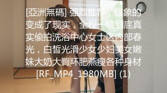 最新推特极品身材【许愿女孩】电弧姬大尺度私拍流出