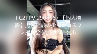 【新片速遞】2024年3月，约啪大神，少有的露脸之作【狂射丝袜脚】极品美女，南航空姐，丝袜足交后入，满屏的骚气 (1)