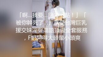 周末休息先把媳妇的B刮干净了再操