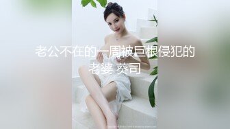 吃瓜网曝事件！华裔百万网红模特【徐美仁】露脸性爱自拍流出，表里不一极度反差被眼镜高材生各种输出