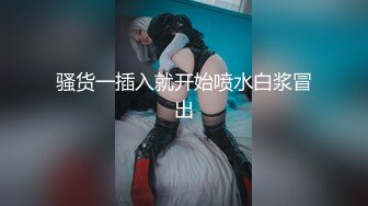 校花女神肌肤犹如白莲花 背后发生的故事 这就是深喉的感觉吗[MP4/39MB]