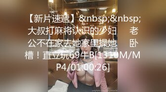 女友就睡在旁边… 喝醉的2个前辈用身经百战的痴女合作技巧侵犯我 我忍不住内射的逆NTR