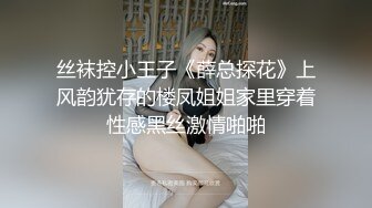 [2DF2] 【阿水探花】偷拍00后粉嫩美乳小萝莉，沙发上抠穴淫水真是多，口交观音坐莲玩得爽[MP4/62MB][BT种子]