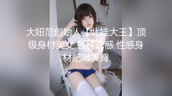 星空传媒 爆草亲姐姐的小淫逼吃精妖姬骚气上位星女优甄可依