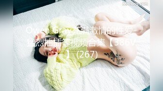 STP32968 甜美呆萌顏值妹妹！卡哇伊超級嫩！全裸道具自慰，假屌按摩器雙管齊下，搞得小穴流白漿