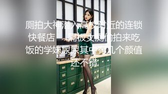 偷情大屁股同事差点被发现