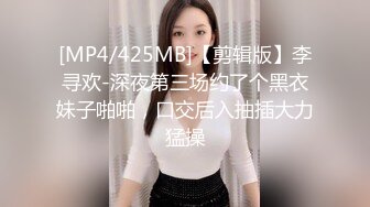 【圣洁婚纱❤️淫靡新娘】结婚当天还有出来偷情.你有这样的老婆怕绿吗？穿着婚纱被无套输出白色婚纱沉浸式勾引～