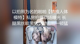 [MP4/2.88G]经典酒店偷拍 学生情侣开房超长5小时，军绿色短袖女孩被男友操的瘫软