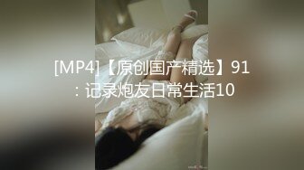 ラグジュTV 1606 『ドSな人に追い込まれるのが好きなんです…』クールなルックスのドM美女が登场！长身美脚のラウンドガールが初めてのオモチャ责めに闷絶！敏感すぎる乳首を弄られ恍惚の表情を浮かべながら、巨根の刺激に酔いしれる！