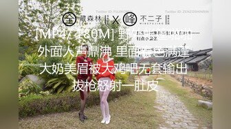 [MP4]最新推特网红美少女▌耀灵 ▌黑色薄丝内衣情趣诱惑 小青瓜抽插小穴抖动不已带出白色浆汁