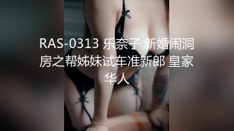 狗奴伺候绿主和老婆做爱