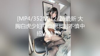 95年白嫩小妞第二季