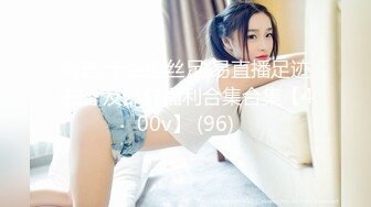 【新速片遞】&nbsp;&nbsp;OF韩国极品TS美人妖「lin002200」【第5弹】花式做爱被冲刺时先高潮了[344MB/MP4/7:25]