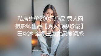 麻豆传媒豪乳女神「吴梦梦」无套系列MM054《强制射精》巨乳OL强暴同事 高清720P原版首发