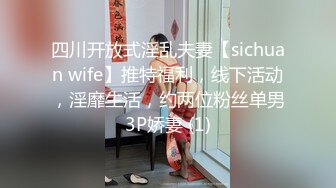 ✿超颜值极品✿颜值巅峰唯美女神〖狐不妖〗性感女神黑丝美腿暴力后入翘臀，满嘴淫语呻吟不断 毫不吝惜地蹂躏起骚逼