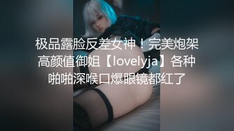 lo娘白丝足交☀️美腿玉足小可爱【梅露露】足交爆射，美足诱惑！淫语挑逗射满脚底，龟责榨精裸足丝袜推油精射 (1)