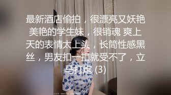 沈阳教材老板包养两个农民工,轮流狂操自己的前后骚逼,白天是个老板,晚上在床上就像个妓女一样骚