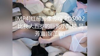 办公大楼女厕全景偷拍多位漂亮的美女职员各种姿势嘘嘘 (9)