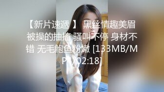 七天极品探花约了个高颜值性感妹子啪啪，掰穴特写口交抬腿侧入抽插猛操