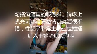 傲人巨乳超级诱惑厦门狐狸娇娇合集【19V】 (14)