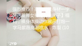 ✿御姐女王调教✿套路直播〖娇娇〗脚踩咀嚼物踩踏闻舔船袜，多种刺激玩法SM调教，猎奇极品