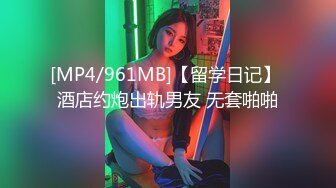 商场女厕全景偷拍多位美女嘘嘘各种美鲍近在眼前 (3)