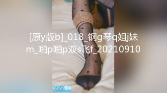 继续操老婆的大屁股