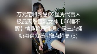 91CM-091.���蒂丝.饥渴的洋妞.洋妞当着盲人老公极限诱惑帅气快递员.91制片厂