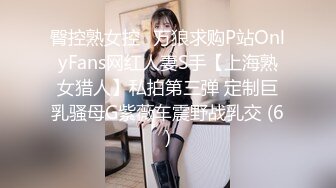 果冻传媒 GDCM-004 性感女家教的肉体奖励 ▌云朵 ▌抚摸酥软蜜乳 女家教肉体交欢 爆肏极射湿白虎嫩鲍