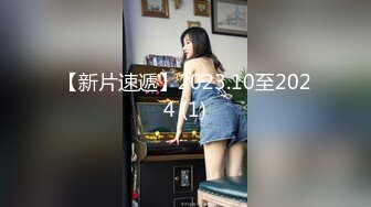 【操满脸吐舌头的白皙美臀店员！ ] Icharab奇闻趣事与一个微笑时你可以看到的双牙太可爱的妹妹女孩发生性关系！ 【蛋糕店/正妹少女】