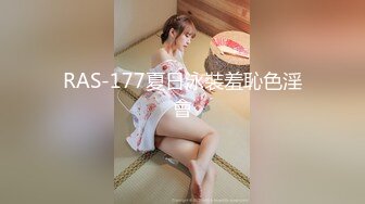 [MP4/814MB]天美傳媒 TMW105 台韓混血兒海灘約會 金寶娜