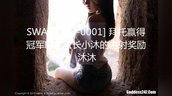 新下海高颜值女神【女性奴】超清4K设备，肤白如玉模特身材，淫荡尤物自慰骚穴，完美视觉体验