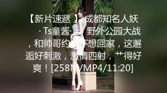 [2DF2]哥哥偷窥风骚妹妹 趁妹妹熟睡强行插入内射 麻豆女神吴梦梦 高清720p原版首发 - soav_evMerge [MP4/273MB][BT种子]