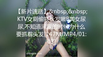 国产AV 精东影业 JD078 闷骚人妻欲求不满 新人女优 王小思