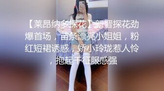 涉世未深艺校年轻嫩妹子被老司机忽悠用企鹅视频果聊被录屏听指挥对着镜头掰开粉嫩嫩的私处