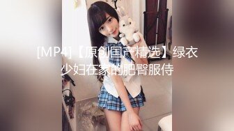 ⚡甜美御姐女神⚡清纯性感〖小桃〗被操成母狗，极品身材随意玩弄，高颜值完美身材 男人的梦中情人2[IPZZ-117]