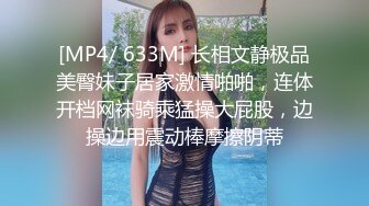 【高端资源】超美母G司雨原版视频，高颜值极度骚超颜射[8V]