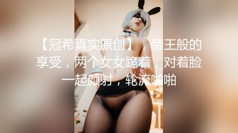 JDMY004.密友.第四集.精东影业