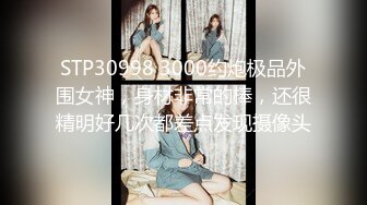 推女郎嫩模艾栗栗疯狂5P(上)