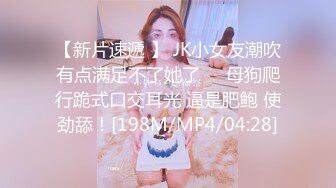 国产主播-小萝莉05【42V】 (12)