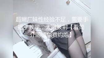 健身美女脱下内裤享受臀部按摩，最后被干翻在床