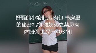 ❤️反差眼镜娘❤️十个眼镜九个骚，还有一个在挨操，外表清纯唯美的眼镜娘小仙女翘起小屁屁乖乖挨操，做爸爸的小母狗