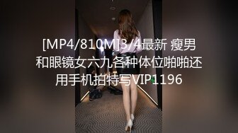 【某某门事件】第331弹 便利店纹身收银员 蒋欣瑜 被前男友曝光两人真实拍摄的不雅视频！