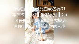 特写按头口交让妹子穿上高跟鞋再操