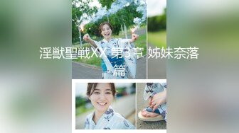 JDXYX011.变态病患迷奸女护士.精东影业