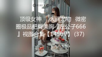 3000网约极品车站模特