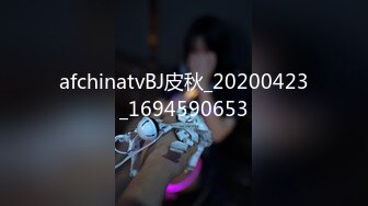 [MP4/ 1.08G]最新流出情趣酒店高清偷拍反差婊乖乖女早上醒来和男友继续激情要拿情趣工具辅助才能满足