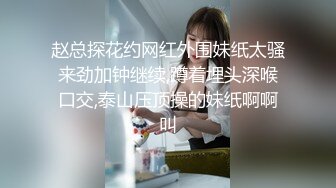 麻豆传媒-性感尤物渴望激情猛操