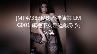 【巨乳美臀❤️极品骚货】推_特极品美女『A_mam』最新啪啪甄_选 网袜黑丝站P后入 表情销魂 娇喘好听 (1)