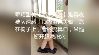 小巧玲珑的居家少女：玩得可真嗨，屄屄大肉棒伺候，菊花灌肠喷奶，几番高潮弄得水帘洞淫水湿哒哒！